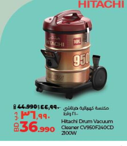 HITACHI Vacuum Cleaner  in LuLu Hypermarket in Bahrain