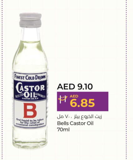 AXE OIL   in Lulu Hypermarket in UAE - Abu Dhabi