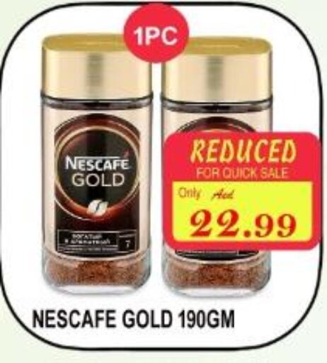 NESCAFE GOLD Coffee  in ماجيستك سوبرماركت in الإمارات العربية المتحدة , الامارات - أبو ظبي