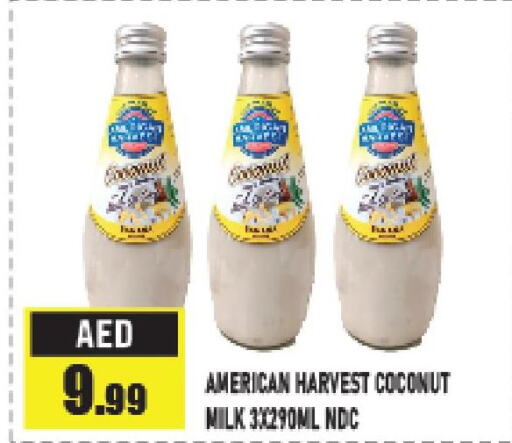 AMERICAN HARVEST Coconut Milk  in أزهر المدينة هايبرماركت in الإمارات العربية المتحدة , الامارات - أبو ظبي