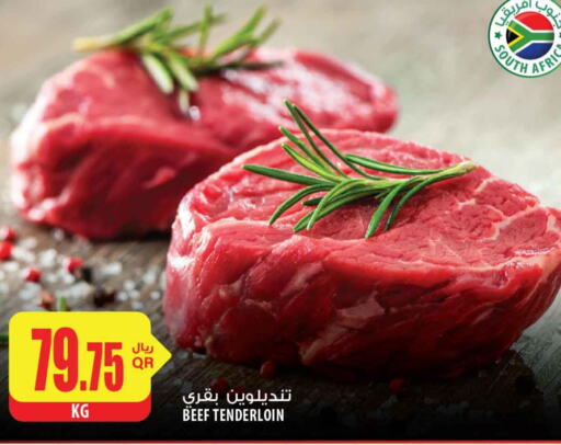  Beef  in شركة الميرة للمواد الاستهلاكية in قطر - الخور