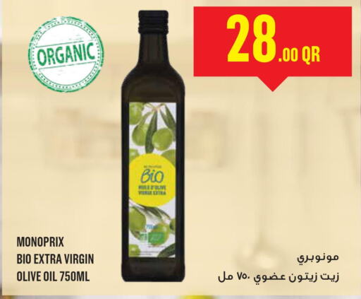  Extra Virgin Olive Oil  in Monoprix in Qatar - Al Shamal
