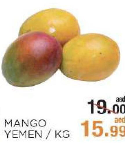 Mango   in Rishees Hypermarket in UAE - Abu Dhabi