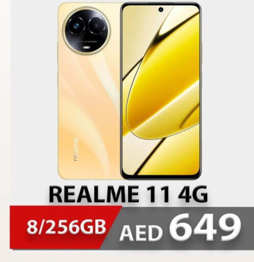 REALME   in سيل بلانيت للهواتف in الإمارات العربية المتحدة , الامارات - دبي