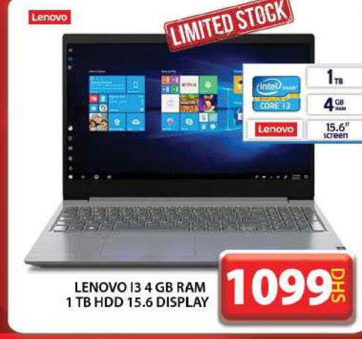 LENOVO Laptop  in Grand Hyper Market in UAE - Dubai