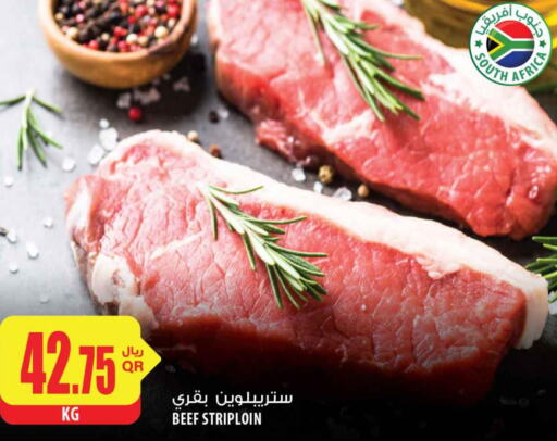  Beef  in Al Meera in Qatar - Al Wakra