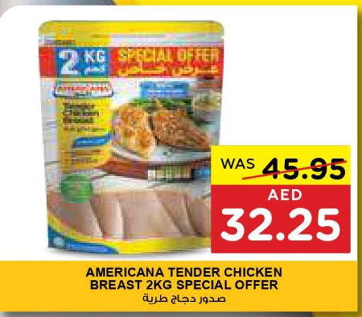 AMERICANA Chicken Breast  in Earth Supermarket in UAE - Sharjah / Ajman