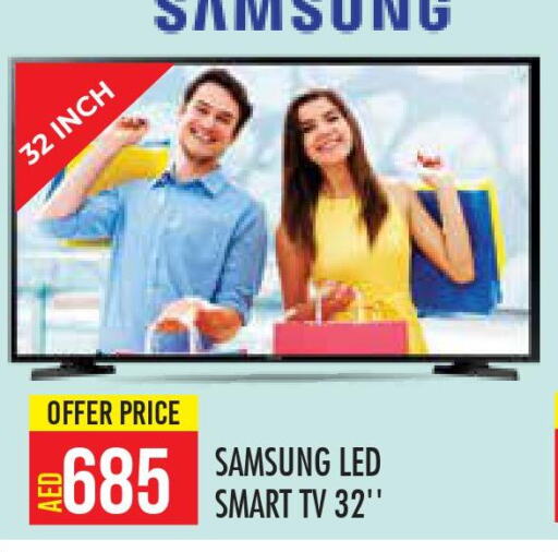 SAMSUNG Smart TV  in سنابل بني ياس in الإمارات العربية المتحدة , الامارات - أبو ظبي