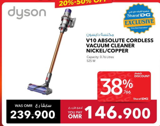 DYSON Vacuum Cleaner  in Sharaf DG  in Oman - Muscat