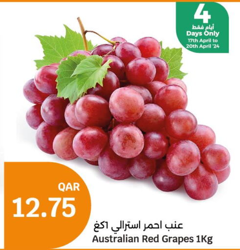  Grapes  in City Hypermarket in Qatar - Al Shamal