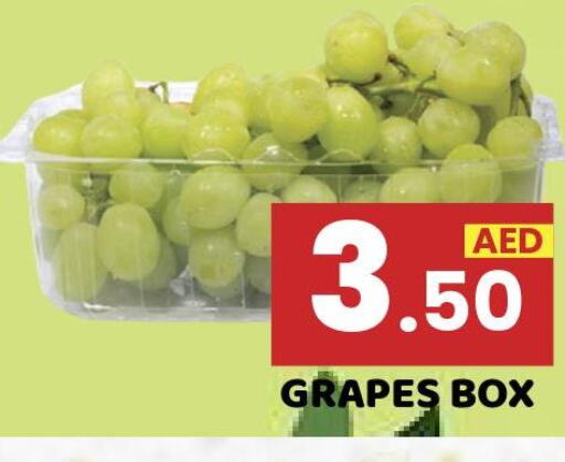  Grapes  in Royal Grand Hypermarket LLC in UAE - Abu Dhabi