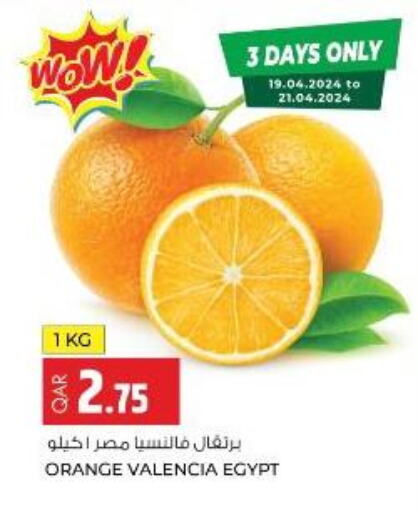  Orange  in Rawabi Hypermarkets in Qatar - Al-Shahaniya