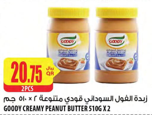 GOODY Peanut Butter  in شركة الميرة للمواد الاستهلاكية in قطر - الدوحة