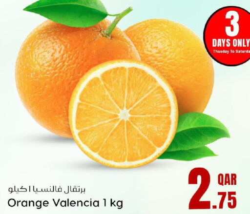  Orange  in Dana Hypermarket in Qatar - Al Khor
