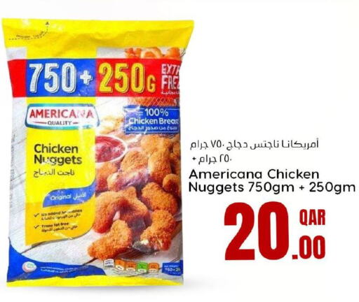 AMERICANA Chicken Nuggets  in دانة هايبرماركت in قطر - أم صلال
