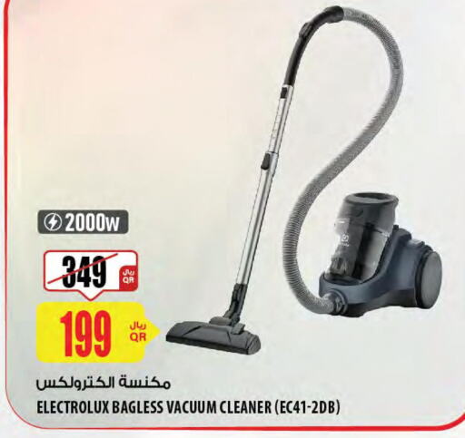 ELECTROLUX Vacuum Cleaner  in شركة الميرة للمواد الاستهلاكية in قطر - أم صلال