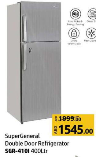  Refrigerator  in Al Hooth in UAE - Sharjah / Ajman