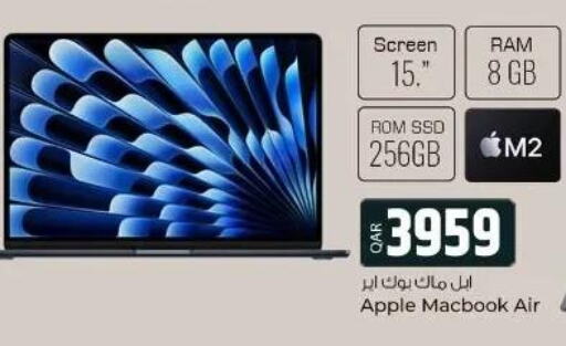 APPLE Laptop  in الروابي للإلكترونيات in قطر - الدوحة