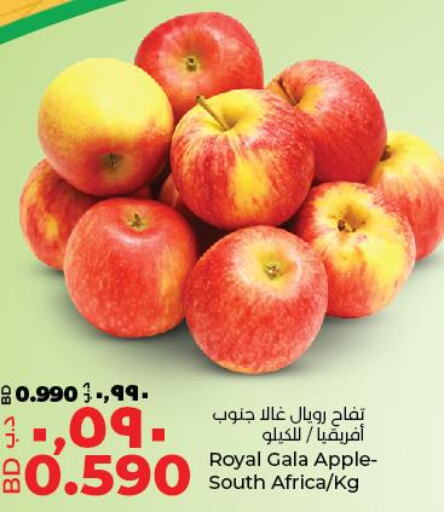  Apples  in لولو هايبر ماركت in البحرين