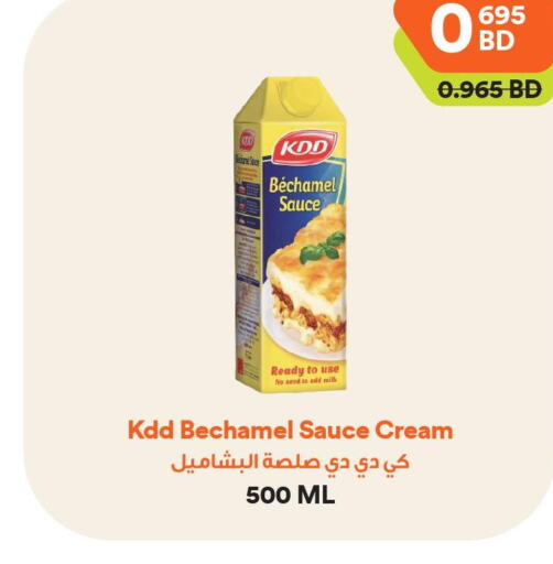 KDD Other Sauce  in طلبات مارت in البحرين