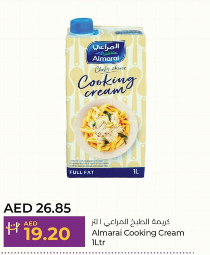 ALMARAI Whipping / Cooking Cream  in لولو هايبرماركت in الإمارات العربية المتحدة , الامارات - دبي