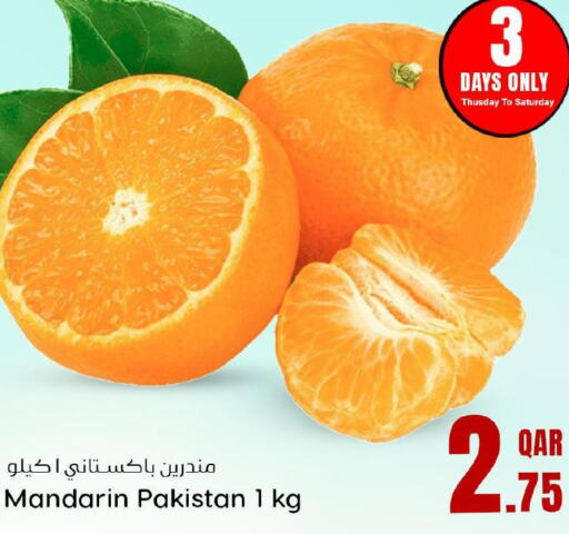  Orange  in Dana Hypermarket in Qatar - Doha