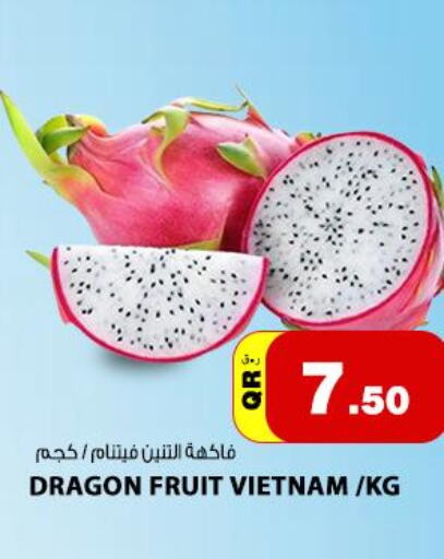  Dragon fruits  in Gourmet Hypermarket in Qatar - Al-Shahaniya