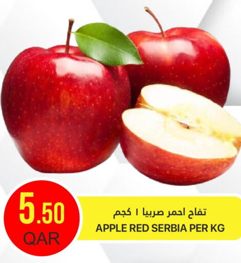  Apples  in القطرية للمجمعات الاستهلاكية in قطر - الريان
