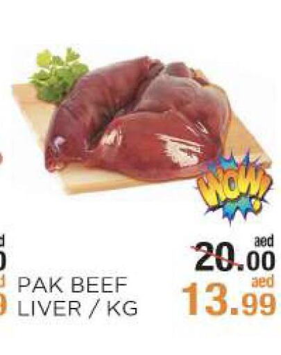  Beef  in Rishees Hypermarket in UAE - Abu Dhabi