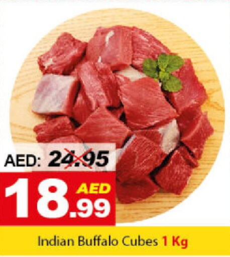  Buffalo  in ديزرت فريش ماركت in الإمارات العربية المتحدة , الامارات - أبو ظبي