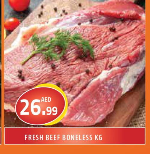  Beef  in Baniyas Spike  in UAE - Sharjah / Ajman