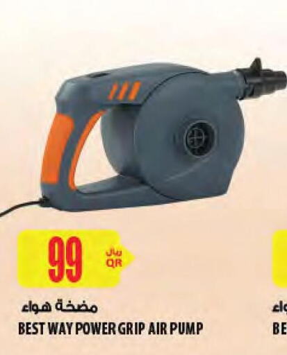 ELECTROLUX Vacuum Cleaner  in Al Meera in Qatar - Al Wakra