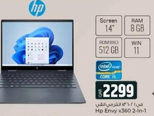 HP Laptop  in Al Rawabi Electronics in Qatar - Al Rayyan