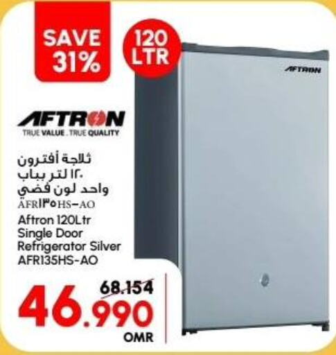 AFTRON Refrigerator  in الميرة in عُمان - مسقط‎