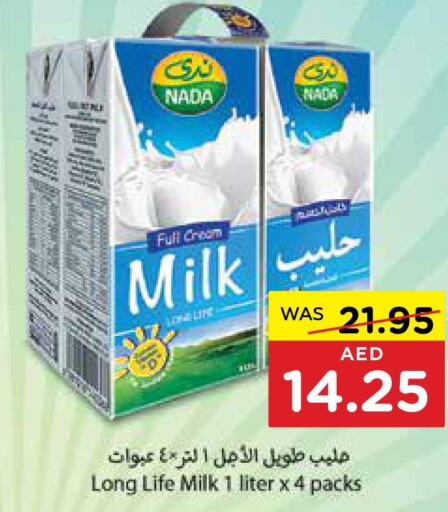NADA Long Life / UHT Milk  in Earth Supermarket in UAE - Dubai