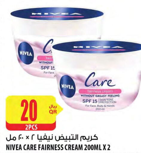 Nivea Face cream  in Al Meera in Qatar - Al Khor