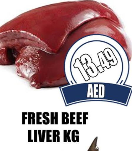  Beef  in GRAND MAJESTIC HYPERMARKET in الإمارات العربية المتحدة , الامارات - أبو ظبي