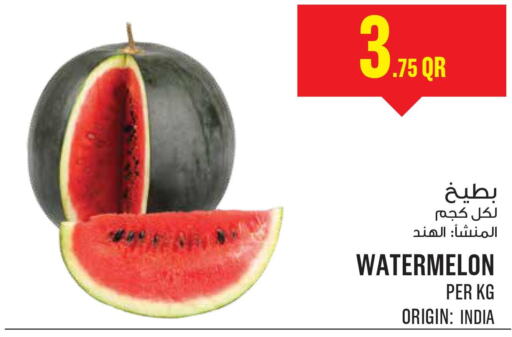  Watermelon  in Monoprix in Qatar - Al Rayyan