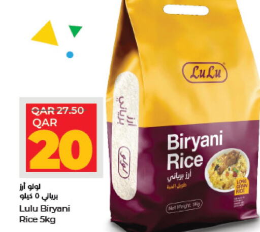  Basmati Rice  in LuLu Hypermarket in Qatar - Al-Shahaniya