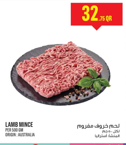  Mutton / Lamb  in Monoprix in Qatar - Al Rayyan