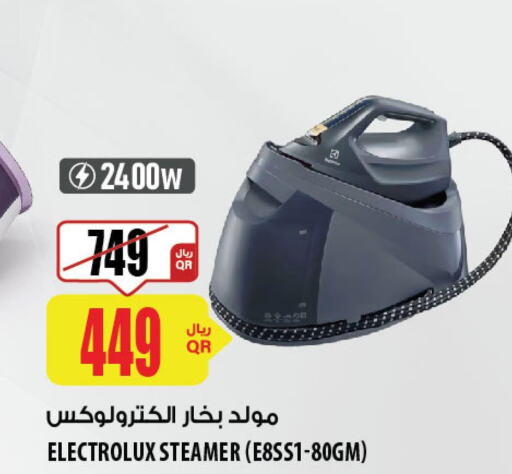 ELECTROLUX   in شركة الميرة للمواد الاستهلاكية in قطر - الشحانية
