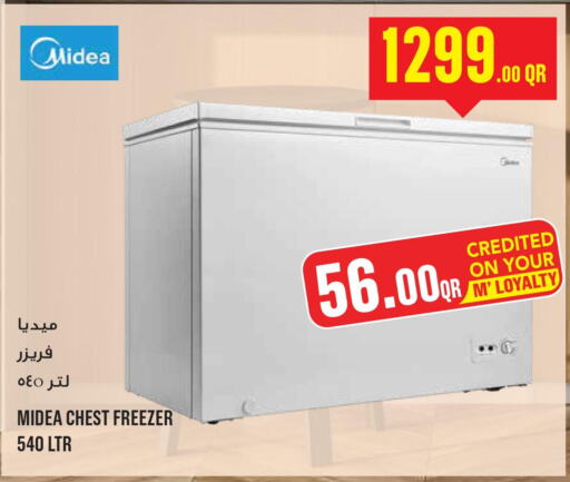 MIDEA Freezer  in مونوبريكس in قطر - الشمال