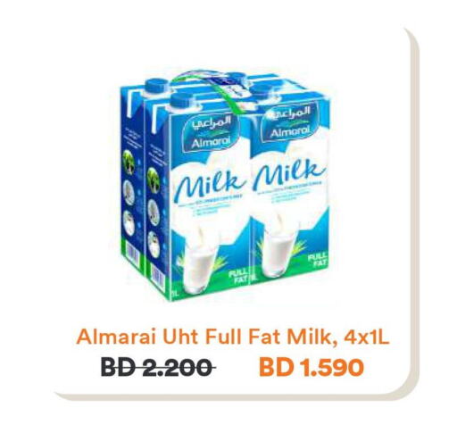 ALMARAI Long Life / UHT Milk  in Talabat in Bahrain