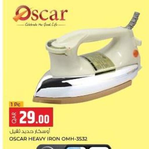 OSCAR Ironbox  in روابي هايبرماركت in قطر - الريان