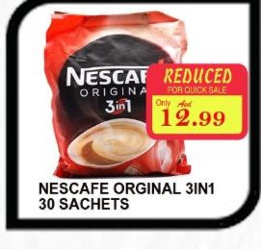 NESCAFE Coffee  in ماجيستك سوبرماركت in الإمارات العربية المتحدة , الامارات - أبو ظبي