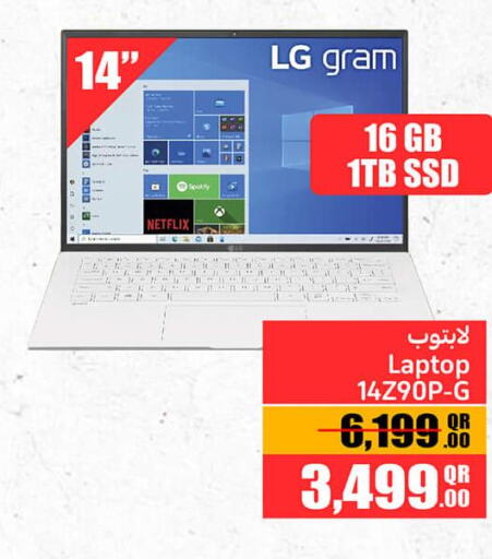 LG Laptop  in جمبو للإلكترونيات in قطر - الخور