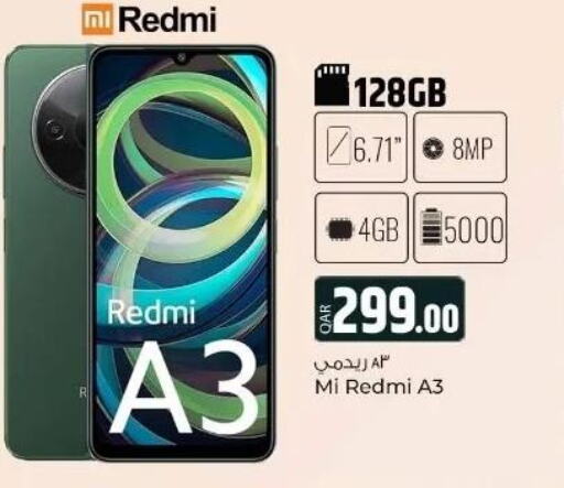 REDMI   in الروابي للإلكترونيات in قطر - الدوحة