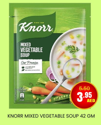 KNORR   in Adil Supermarket in UAE - Sharjah / Ajman