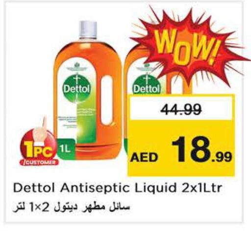 DETTOL Disinfectant  in Nesto Hypermarket in UAE - Fujairah