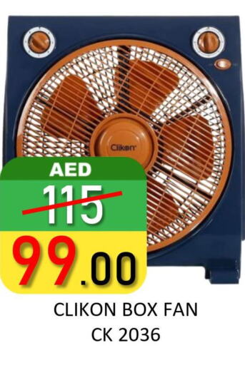 CLIKON Fan  in رويال جلف هايبرماركت in الإمارات العربية المتحدة , الامارات - أبو ظبي